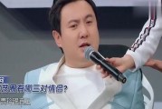 沈腾综艺最新爆料,揭秘娱乐圈幕后真相