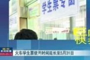 赣州电视台新闻爆料电话,揭露社会现象，倾听民声心声