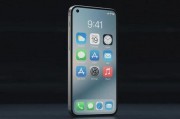 iphone 18promax最新爆料,颠覆性升级，全面揭秘最新爆料亮点！