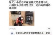 昆明爆料视频,现场直击惊人一幕
