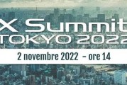 富士发布会最新爆料新闻,全新旗舰相机及创新技术大揭秘