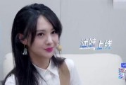 娱乐吃瓜闺蜜视频,闺蜜视频中的那些吃瓜瞬间