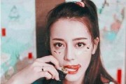 迪丽热巴娱乐圈的爆料,揭秘明星背后的故事