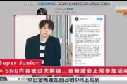 韩娱最新爆料知乎,揭秘明星背后的惊人真相！