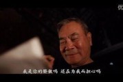 观看父亲视频在线观看,在线观看父亲珍贵视频集锦