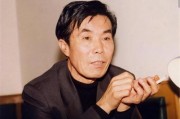 何庆魁儿子爆料他爹视频,父亲视频背后的惊人真相
