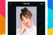 最酷的爆料视频网站下载,独家内容大揭秘，带你领略网络爆料新境界