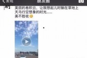 气象专家最新爆料,专家爆料极端天气背后的科学真相