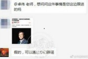 卓伟爆料某明星妻子视频,某明星妻子私密视频引发热议