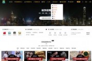 爆料博主视频素材网页版,网页版视频素材背后的故事