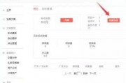 爆料到自己今日头条小说,今日头条小说背后的惊人真相