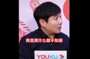 吃瓜娱乐圈第一人是谁啊,谁是第一人？