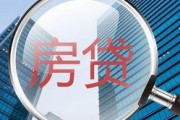 南通银行最新爆料,揭秘金融创新与风险防控新举措