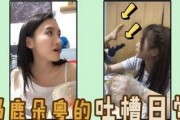 吐槽大佬爆料原神的视频,大佬吐槽，揭秘游戏幕后真相！