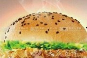 华莱士鸡腿最新爆料,品质升级，价格惊喜，揭秘背后的秘密！”