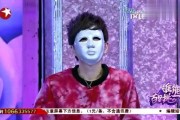 沛东前妻爆料视频,揭秘婚姻背后的惊人真相