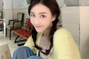 晨曦前女友爆料视频,揭秘昔日恋情背后的真相