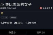 猴子抖音爆料视频大全最新,猴子最新爆料视频大全精彩集锦