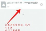 娱乐吃瓜笔记下载百度云,揭秘百度云下载背后的精彩故事
