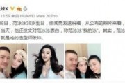 娱乐圈内恋情爆料,明星甜蜜恋情大揭秘
