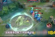 李白新典藏爆料视频播放,揭秘经典诗篇背后的故事与魅力