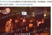张云飞娱乐圈爆料,张云飞爆料背后的真相与内幕
