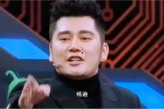 钱枫杨迪最新爆料,揭秘娱乐圈幕后真相