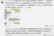 吃瓜最新事件爆料名称大全,事件名称大全大起底