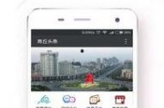 商丘今日头条爆料,揭秘商丘最新热点事件背后的真相