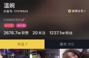 抖音网红爆料视频网站大全,热门视频网站大全盘点