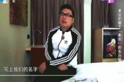 扒叔爆料阿影是谁啊视频,阿影身份之谜，视频爆料引热议