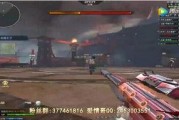 逆战新版最新爆料