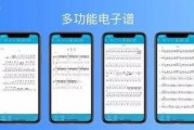 爆料视频纯音乐,爆款视频背后的纯音乐魅力