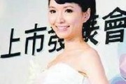 娱乐圈名媛粤语爆料,揭秘幕后真相与恩怨情仇