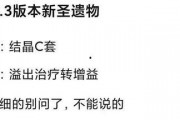今日头条爆料在哪查看,揭秘查看生成内容的秘密途径