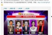 最新娱乐爆料新闻报道,明星动向大揭秘！