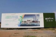 西安雁塔最新爆料,最新爆料带你探秘古都新颜
