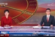 2月份篮球圈爆料新闻联播,2月新闻联播爆料盘点
