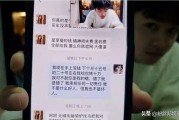 广州渣男爆料视频最新,揭秘都市情感陷阱与人性阴暗面