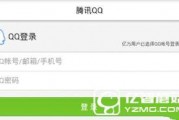 河南今日头条新闻爆料,惊曝重大事件，揭秘背后真相！