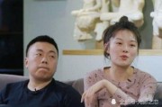 日娱爆料林佳树事件视频,日娱爆料视频揭露惊人内幕