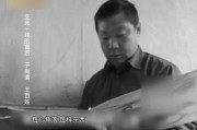 于尚清最新爆料,揭秘娱乐圈惊人内幕
