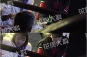 天涯爆料全集视频,揭秘事件真相，带你走进幕后风云