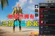 旭升游戏爆料最新消息,神秘新游即将亮相，敬请期待！