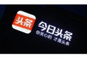 宁波最新爆料今日头条,今日头条揭秘城市热点事件