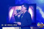歌手爆料最新视频大全,最新视频大全揭秘幕后故事