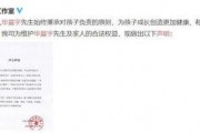 娱乐圈吃瓜的代称,揭秘明星幕后那些事儿