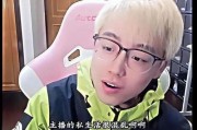 吃瓜事件网红事件,网红吃瓜事件背后的网络狂欢与反思