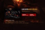 暗黑爆料官方在线观看视频,幕后真相与精彩瞬间