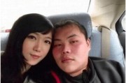 男子爆料女友邋遢视频,男子视频爆料引发网友热议